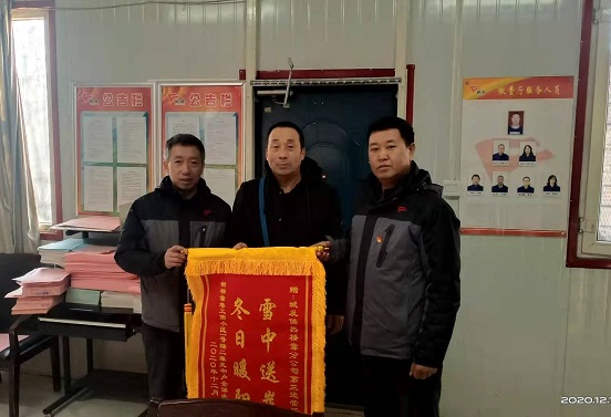 4688美高梅登录中心(中国)有限公司官网