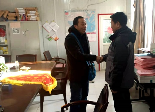4688美高梅登录中心(中国)有限公司官网