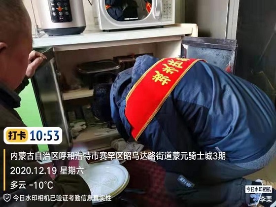 4688美高梅登录中心(中国)有限公司官网