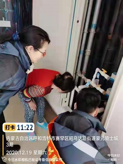 4688美高梅登录中心(中国)有限公司官网