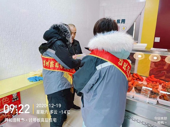 4688美高梅登录中心(中国)有限公司官网