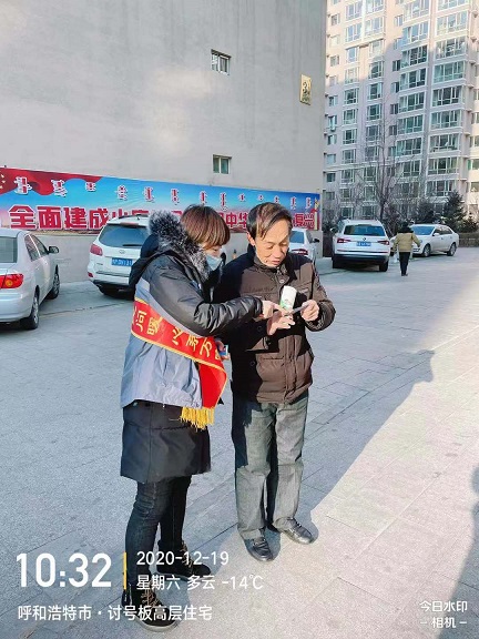 4688美高梅登录中心(中国)有限公司官网