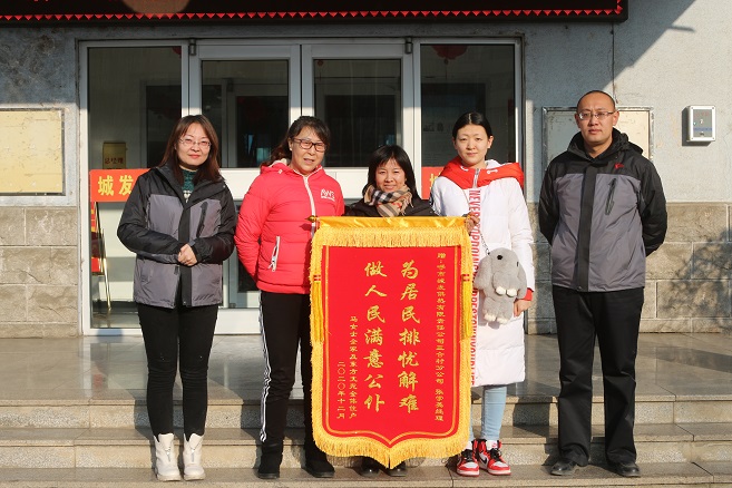 4688美高梅登录中心(中国)有限公司官网