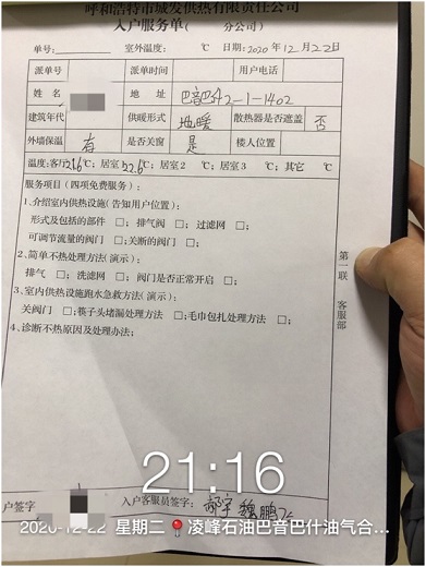 4688美高梅登录中心(中国)有限公司官网