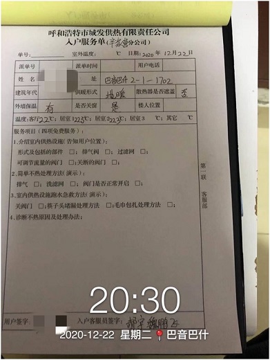 4688美高梅登录中心(中国)有限公司官网