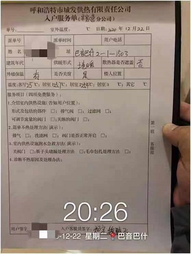 4688美高梅登录中心(中国)有限公司官网