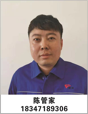 4688美高梅登录中心(中国)有限公司官网