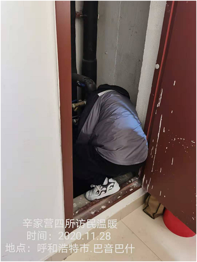 4688美高梅登录中心(中国)有限公司官网