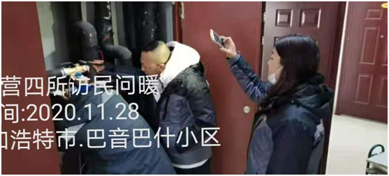 4688美高梅登录中心(中国)有限公司官网