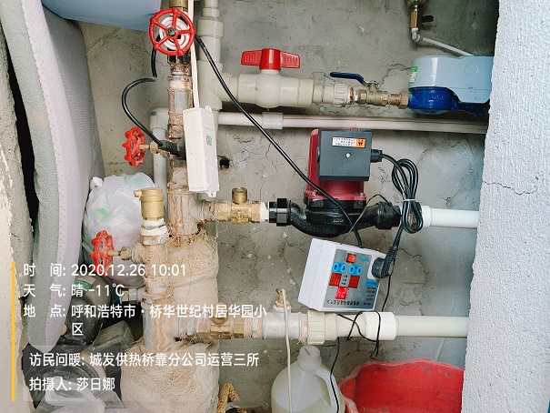 4688美高梅登录中心(中国)有限公司官网
