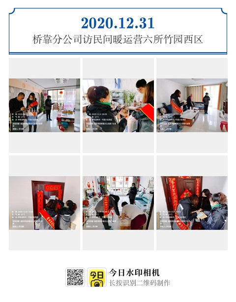 4688美高梅登录中心(中国)有限公司官网