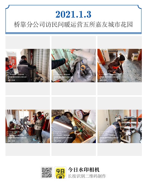 4688美高梅登录中心(中国)有限公司官网