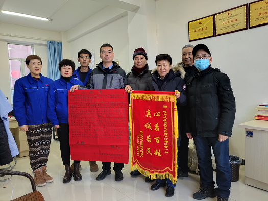 4688美高梅登录中心(中国)有限公司官网