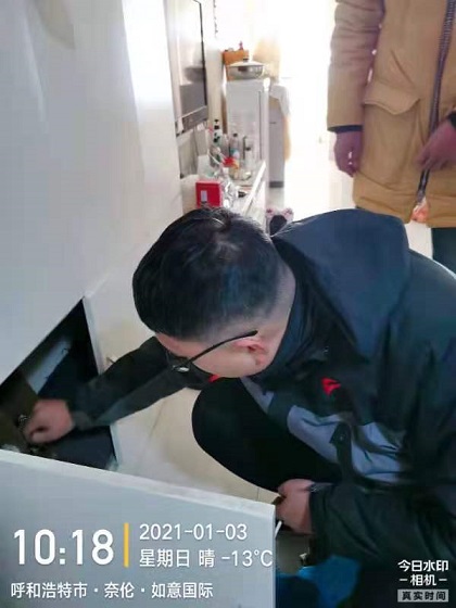 4688美高梅登录中心(中国)有限公司官网