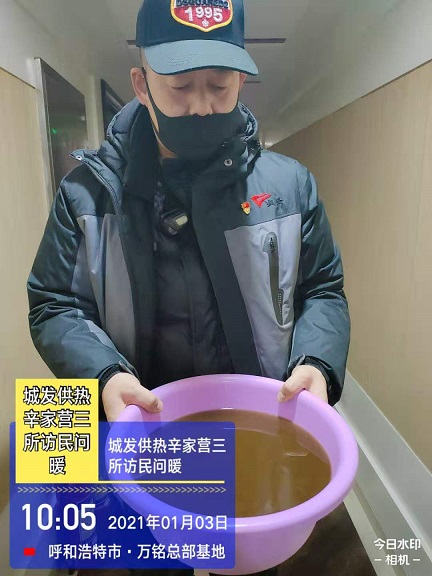 4688美高梅登录中心(中国)有限公司官网