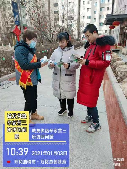 4688美高梅登录中心(中国)有限公司官网