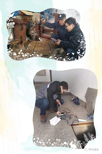 4688美高梅登录中心(中国)有限公司官网