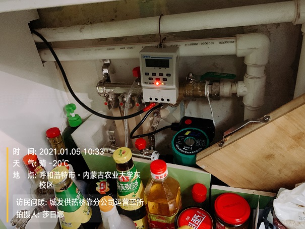 4688美高梅登录中心(中国)有限公司官网