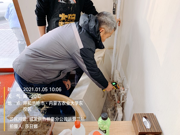 4688美高梅登录中心(中国)有限公司官网
