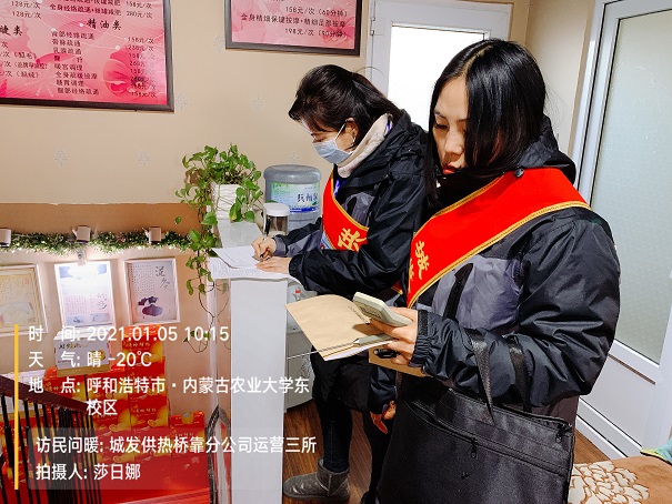 4688美高梅登录中心(中国)有限公司官网