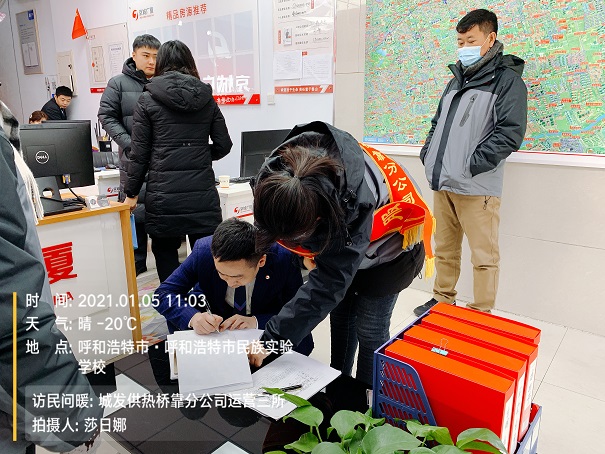 4688美高梅登录中心(中国)有限公司官网