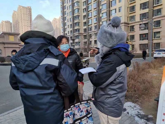 4688美高梅登录中心(中国)有限公司官网