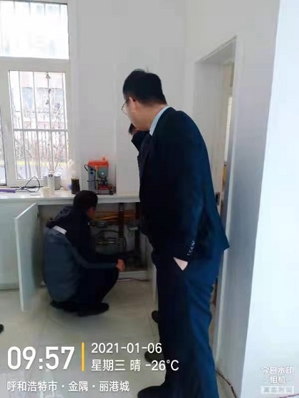 4688美高梅登录中心(中国)有限公司官网