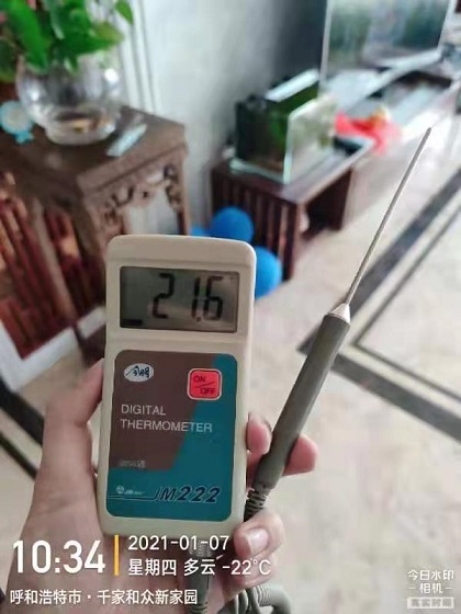 4688美高梅登录中心(中国)有限公司官网