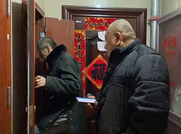 4688美高梅登录中心(中国)有限公司官网