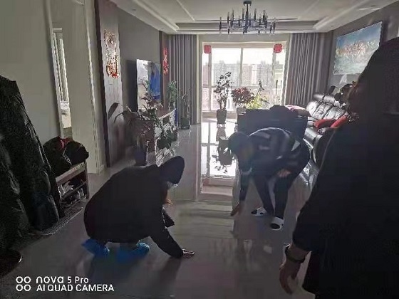 4688美高梅登录中心(中国)有限公司官网