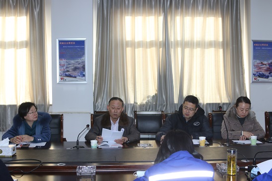 4688美高梅登录中心(中国)有限公司官网