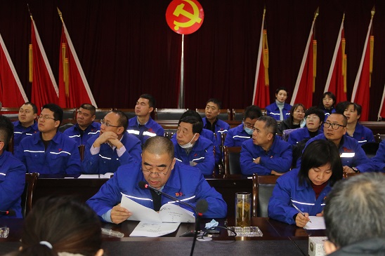 4688美高梅登录中心(中国)有限公司官网
