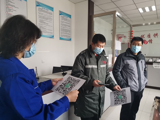 4688美高梅登录中心(中国)有限公司官网