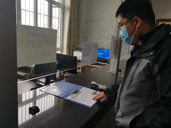 4688美高梅登录中心(中国)有限公司官网