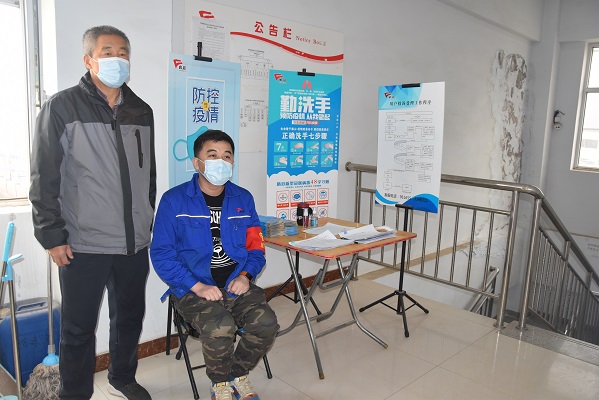 4688美高梅登录中心(中国)有限公司官网