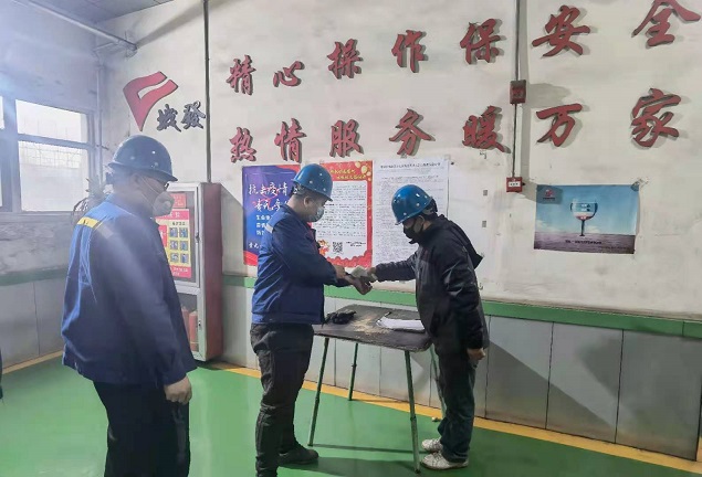 4688美高梅登录中心(中国)有限公司官网