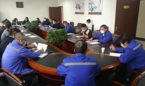 4688美高梅登录中心(中国)有限公司官网