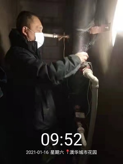 4688美高梅登录中心(中国)有限公司官网
