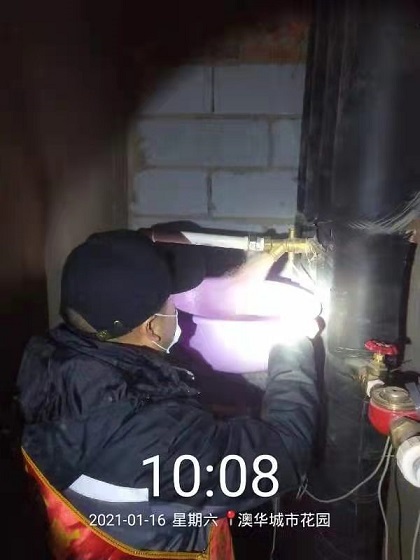 4688美高梅登录中心(中国)有限公司官网