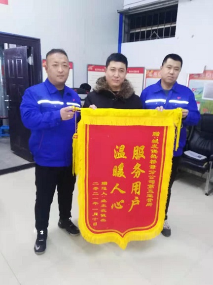 4688美高梅登录中心(中国)有限公司官网