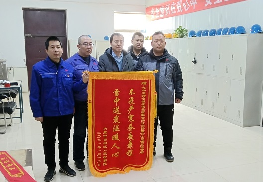 4688美高梅登录中心(中国)有限公司官网