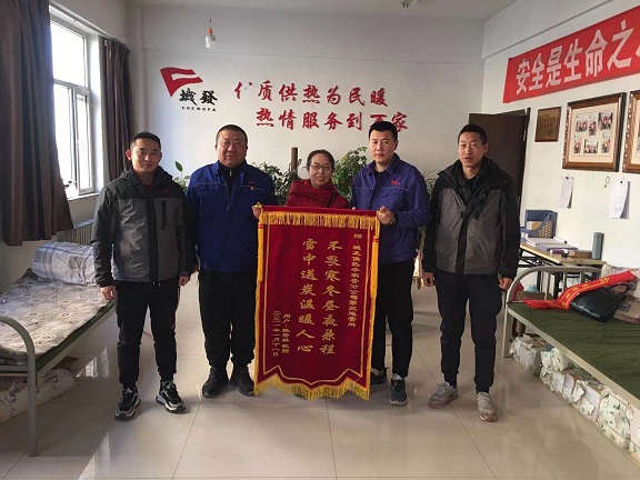 4688美高梅登录中心(中国)有限公司官网