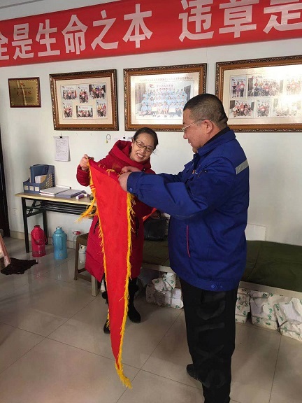 4688美高梅登录中心(中国)有限公司官网