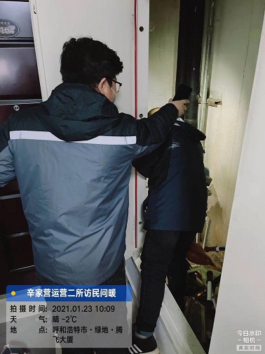 4688美高梅登录中心(中国)有限公司官网