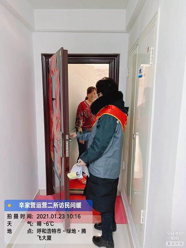 4688美高梅登录中心(中国)有限公司官网