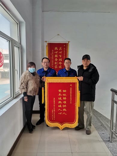 4688美高梅登录中心(中国)有限公司官网