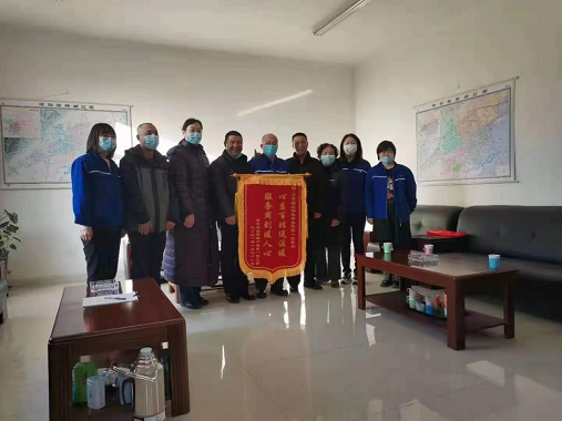 4688美高梅登录中心(中国)有限公司官网