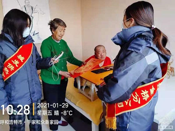 4688美高梅登录中心(中国)有限公司官网