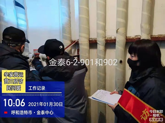 4688美高梅登录中心(中国)有限公司官网