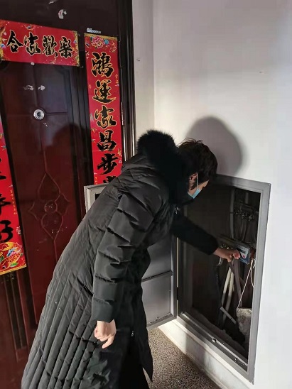 4688美高梅登录中心(中国)有限公司官网